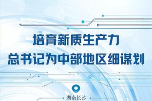 必威官方网站首页app下载